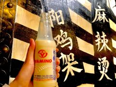 -枪火串烧·东北特色烧烤(罗湖总店)