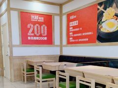 -米村拌饭(砂之船中东奥莱店)