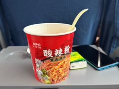 -济南西站