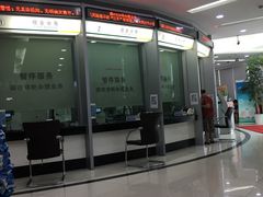 -中国邮政储蓄银行(静安区支行)