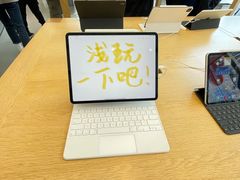 -Apple零售店(新街口店)
