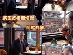 -豫园湖心亭茶楼