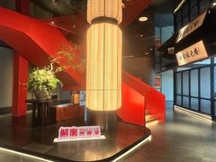 -解家河南菜(商鼎路店)