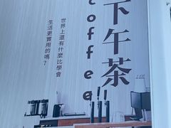 -素心小筑(后沙裕镇店)