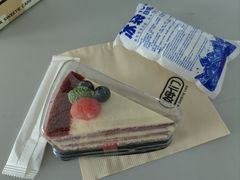 -姆们M Sweetie Cake(三里屯店)