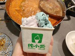 -楠小云·云南鲜菌·鲜牛自助火锅(九眼桥店)