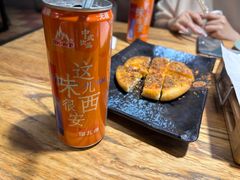 -小杨烤肉(朱雀店)