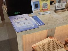 -LANN I 蘭·泰式古法按摩(高岛屋百货店)