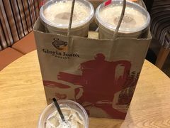 -Gloria Jean's Coffees