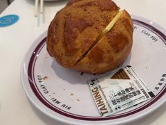 -太兴餐厅(东方广场分店)
