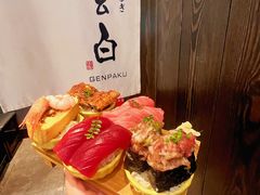 -玄白·炭烤活鳗(上海首店)