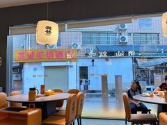 -潮发潮汕牛肉店(芳村店)