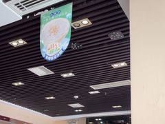 -嘉和一品粥(魏公村店)