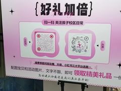 -舞研舞蹈培训(魏公村校区)