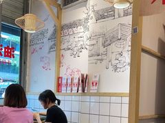 用餐区-牛八秒油泼冒菜(宽窄巷子店)