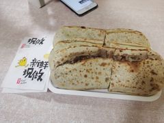 -宝光熏肉鞋底火烧(新街口店)