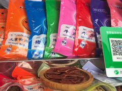 -黄胜记鼓浪屿肉松店(龙头路店)