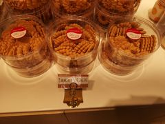 -好利来(曲江龙湖店)