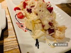 -胡桃里音乐酒馆(曲江店)