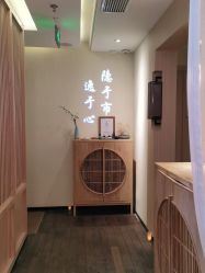 点击看大图 -梵隐SPA