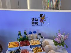 -海德温泉生活馆(朝阳大悦城店)