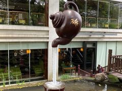 -浙江宾馆·花园餐厅·自助餐厅·茶吧