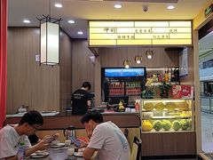 -嬷孙家潮汕牛肉火锅(北京路天河城店)