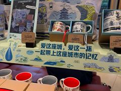 -星巴克臻选(杭州万象城店)