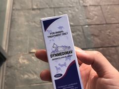 -派联宠物医院·24h·CT·异宠