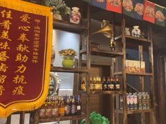 -顶顶汤火牛排火锅·经典铜锅涮肉