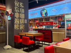 -朴大叔拌饭(上海金山万达店)
