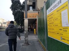 -汪喵宠物医院·骨科心脏影像·犬猫急重症ICU诊疗中心(成华分院)