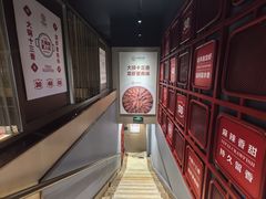 -叶派龙虾·招牌十三香(合肥路首店)