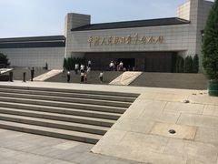 -中国人民抗日战争纪念馆
