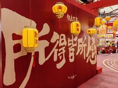 -银泰百货(北京大红门店)