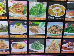 -普天和酒楼·新津菜·烤鸭(天津之眼店)