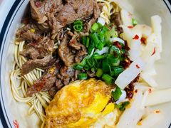 -李易面馆(树木岭店)