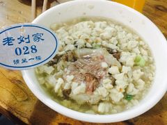 -老刘家泡馍·陕西老字号(钟楼广济街店)