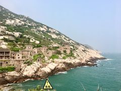 -东极岛景区