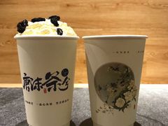 -唐沫茶兮(仓山万达金街店)