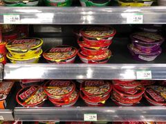 -AEON永旺(东方宝泰店)