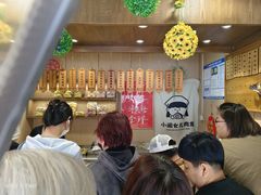 -小闺女儿肉龙(西湖道店)