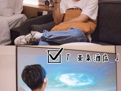 -杭州西湖湖滨银泰亚朵酒店