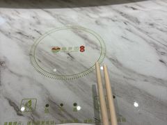 -番食园鲜食火锅(高新店)