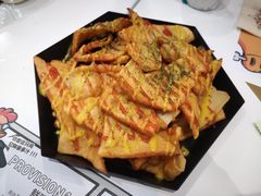 海鲜鱼饼-BOPEYE·波派炸鸡(九霄天地店)