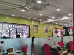 -芦月轩羊蝎子(北蜂窝店)