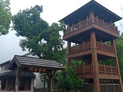-石湖景区