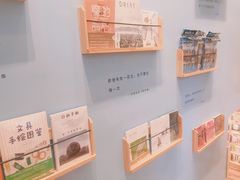 -猫的天空之城概念书店(束河店)