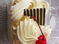 -白玉兰食品(甜云店)