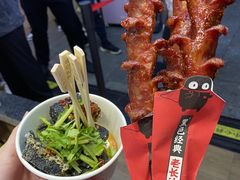 -黑色经典臭豆腐·湖南特产(坡子街店)